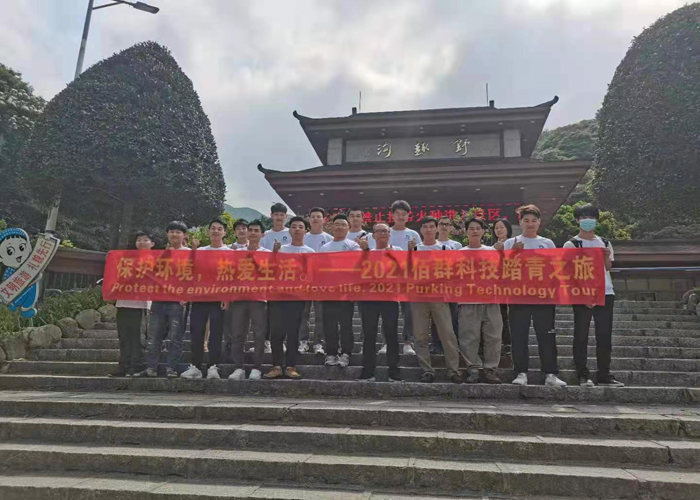 Outing ing musim semi